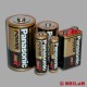 Panasonic batterier / mono (LR 20)