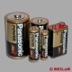 Batterie / Pile: Micro (LR 03)