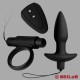 BDSM Set: Anal Plug & Penis Ring mit Fernbedienung
