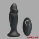 Vibrierender Analplug mit Fernbedienung