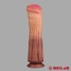 Monster Cock Dildo 30 cm - 12 inches